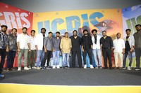 Jigris Movie Press Meet Stills